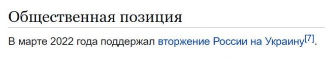 Скончался актёр и радиоведущий Алексей Весёлкин.