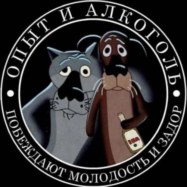 Гениальный подарок