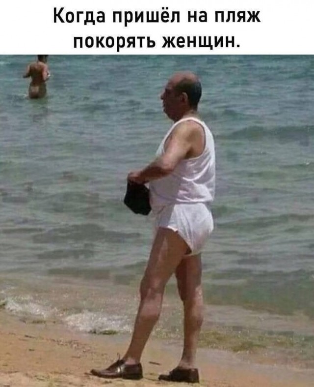 Завалялось тут случайно немного забавных картинок