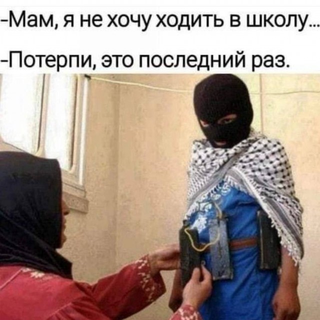 Отсутствие морально этических норм Vol.29