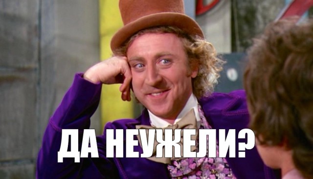 Как же немного женщинам надо...