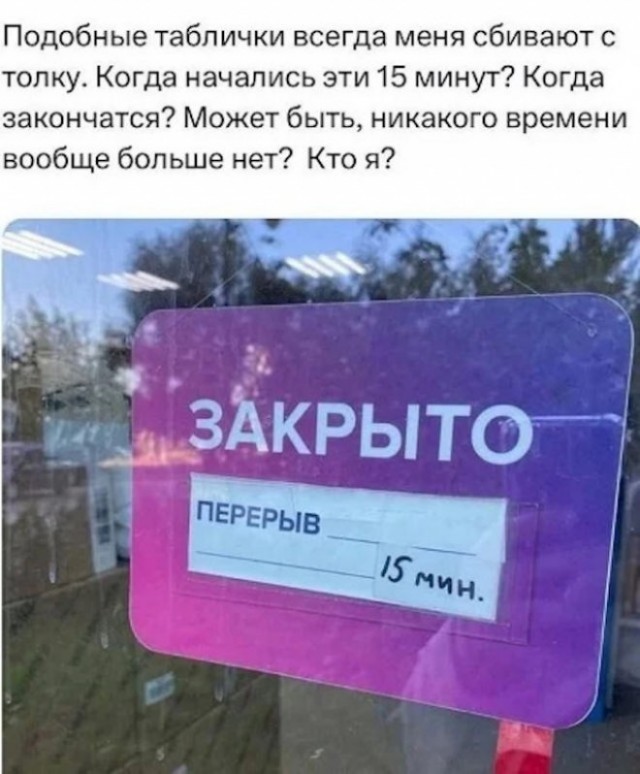 Веселые картинки в первый день июля (01.07)