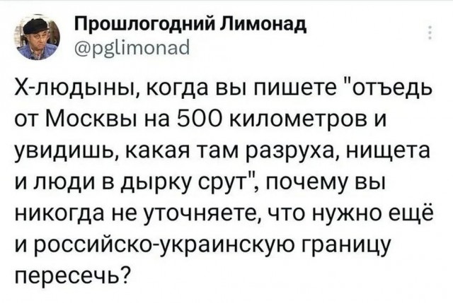 Веселое настроение в картинках (18.07.2025)