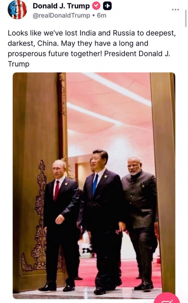 Похоже, мы их потеряли