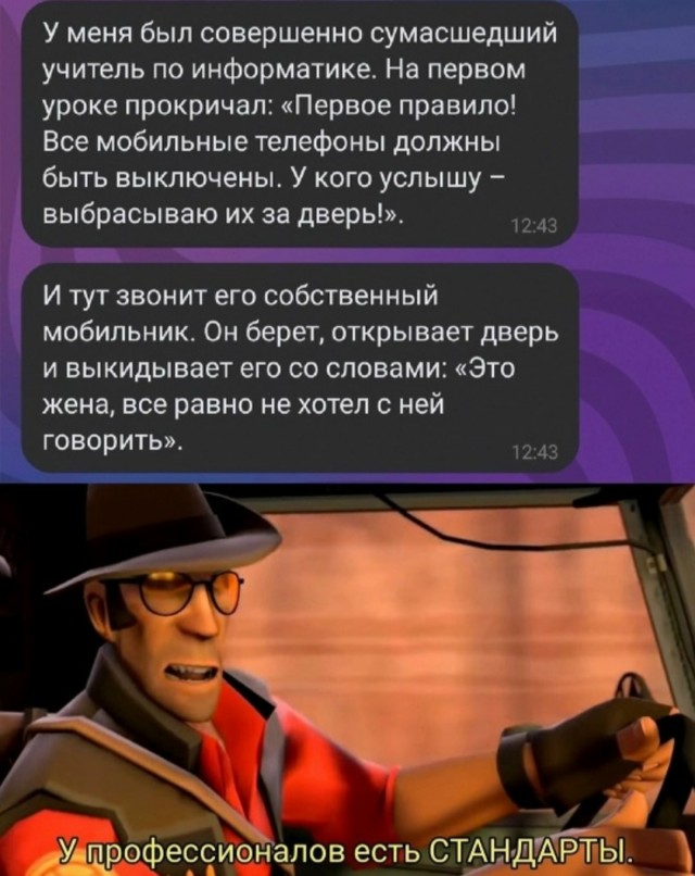 Забавные картинки, шутки из этих ваших интернетов