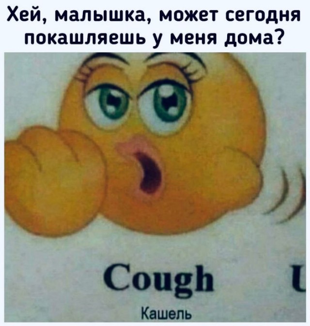 Забавные и не очень скромные картинки - 16