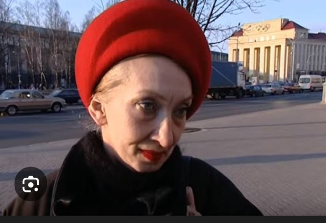 Конфликт