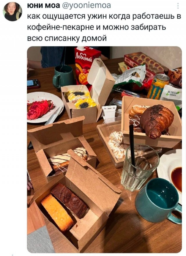 Картинки для деградации 100 (разной степени свежести)