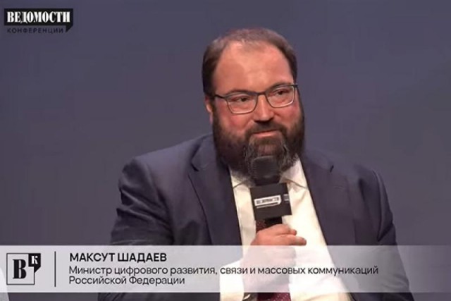 А как же с защитой русского языка?