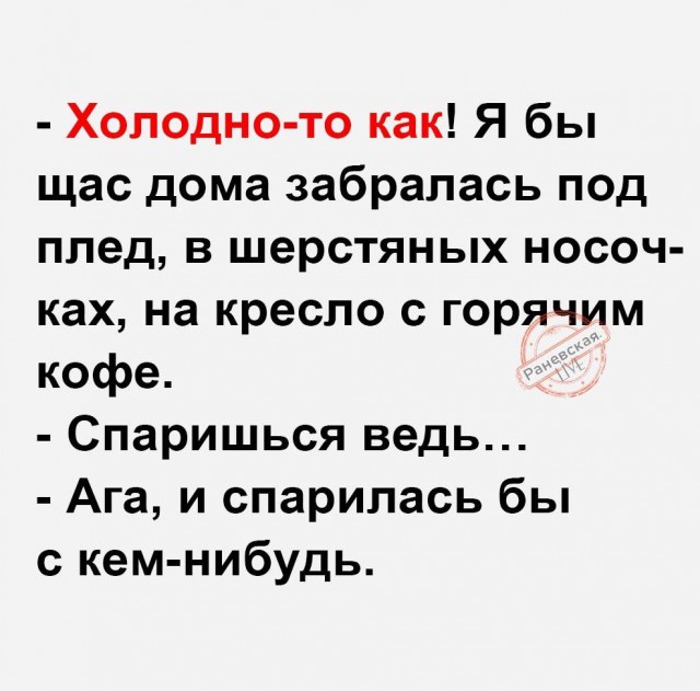 Мои избранные картинки часть 6
