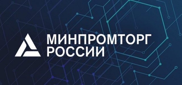 Наверное , стало много товаров на внутреннем рынке