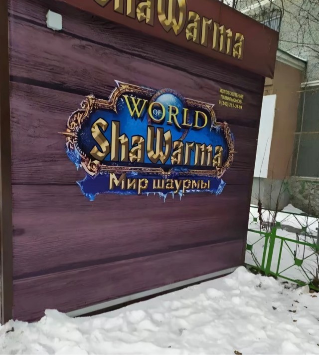 Субботние картинки