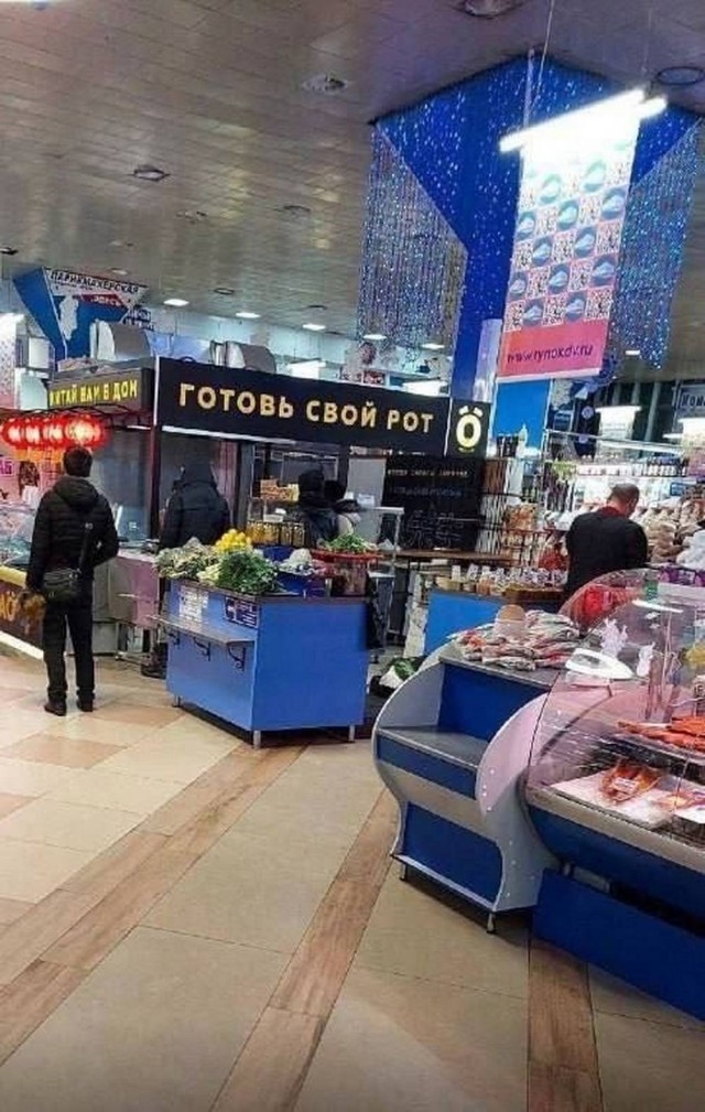 Веселые картинки в маленькую пятницу (04.03)