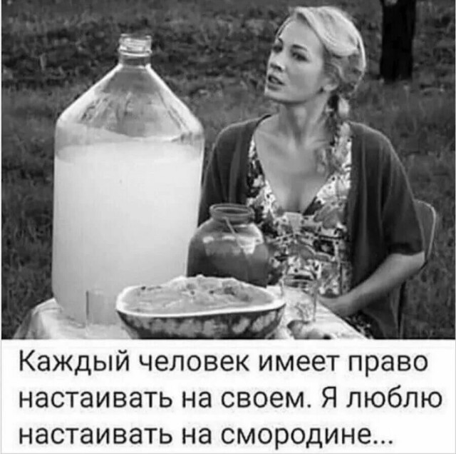 «Не от кого рожать»