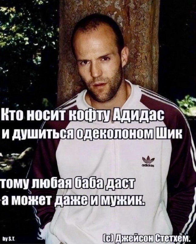 Назад в прошлое