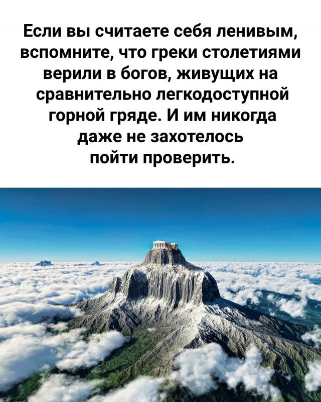 Субботние картинки