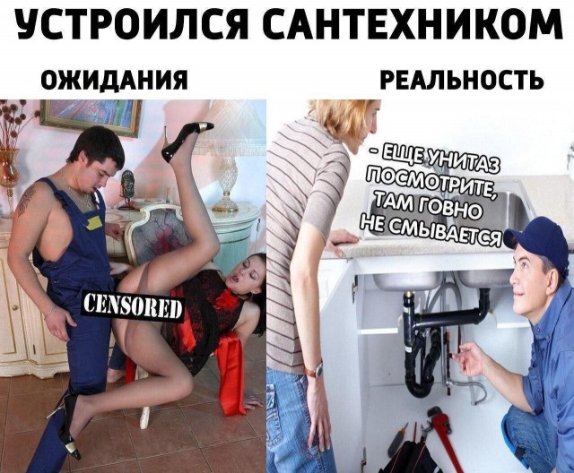 Баянчики для настроения.