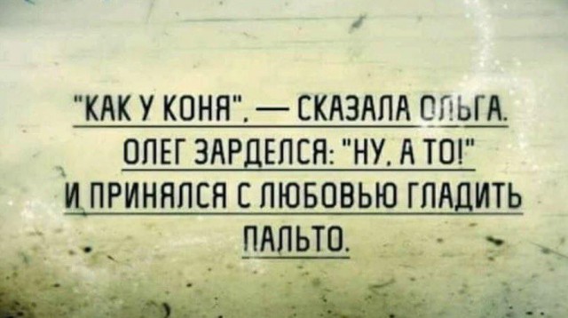 Картинки для улыбки