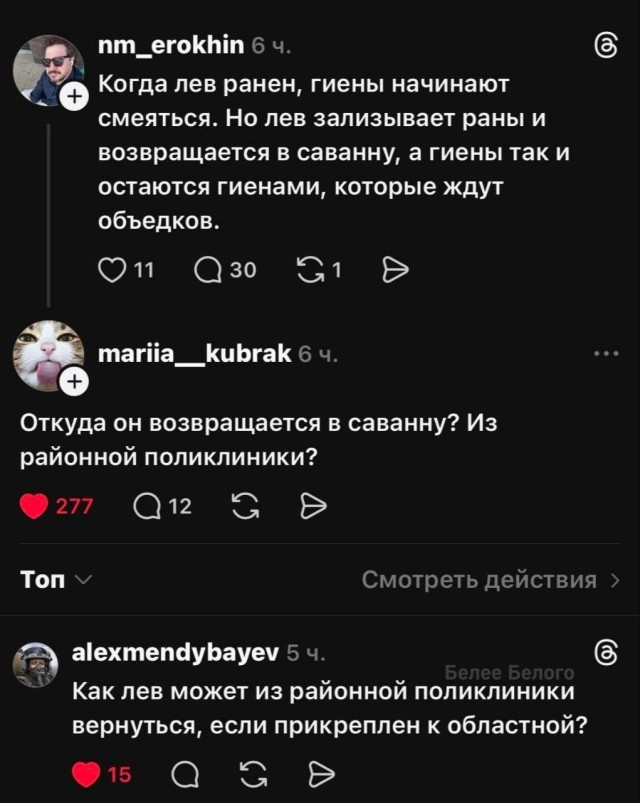 Картинки для улыбки #3