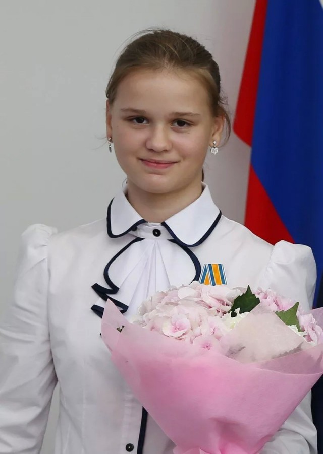 Юлия Король