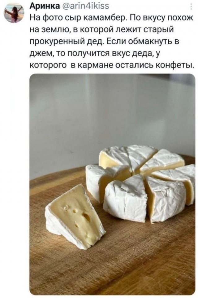 Веселые картинки в пятницу (17.07)