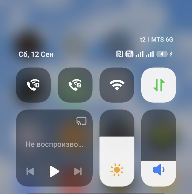 В тему про 5G