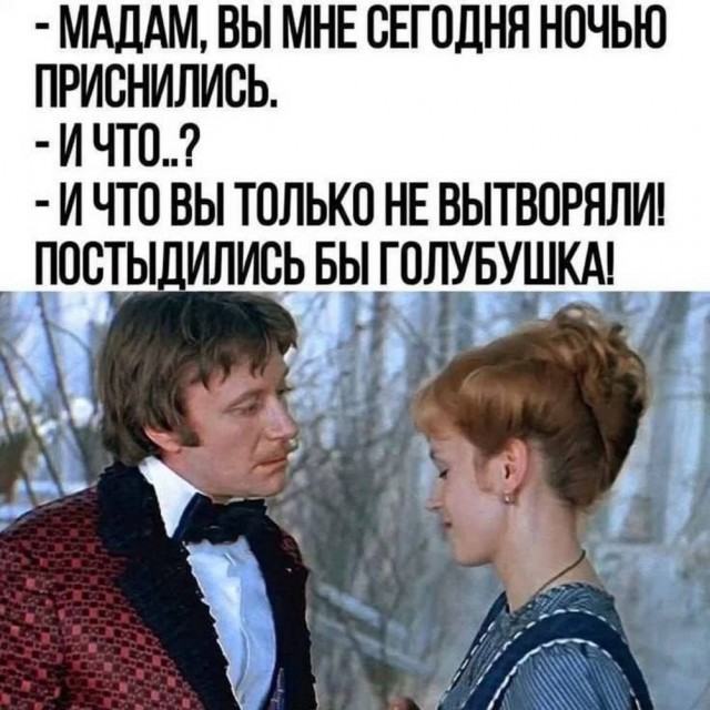 Картинки для деградации 292 (разной степени свежести)