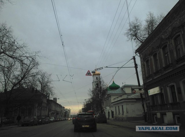 Мой небольшой рейс