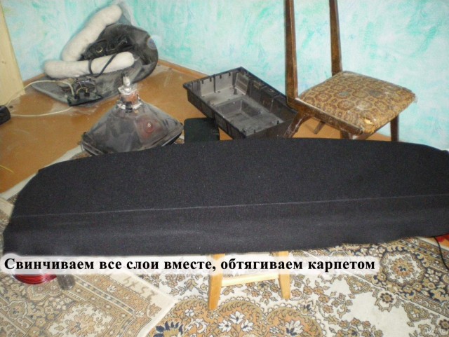 Radiotehnika S-90 в Волге!