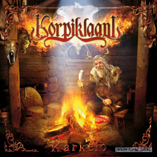 Одни из самых красивых обложек heavy metal !