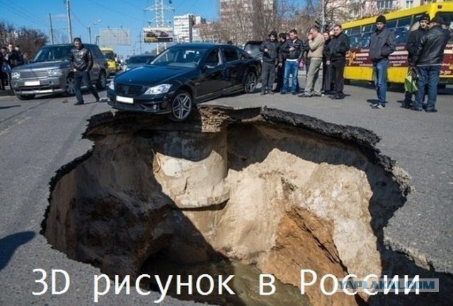 Комменты из соцсетей