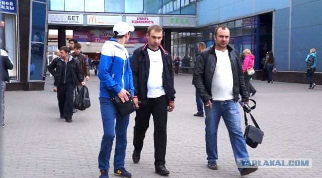 Человеку плохо. Разбор полётов