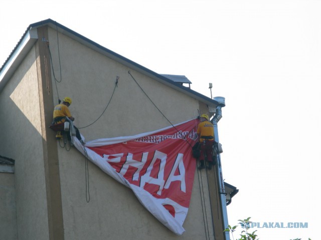 Промальп на монтаже кондиционеров