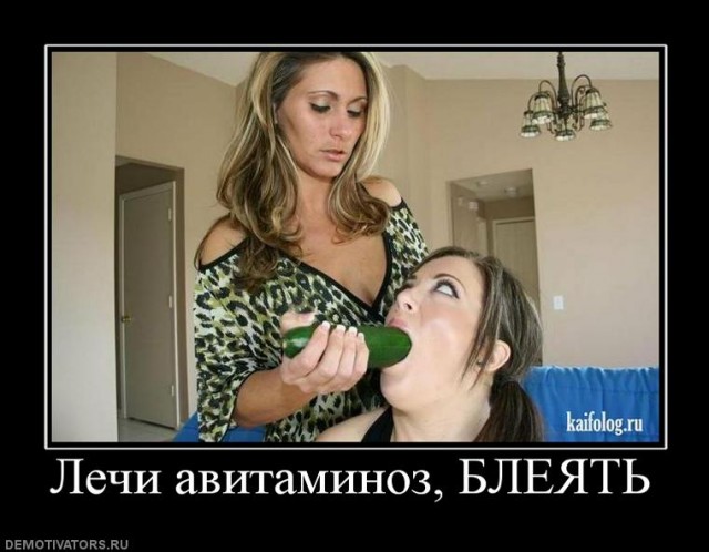 Этот ботан безнадежен