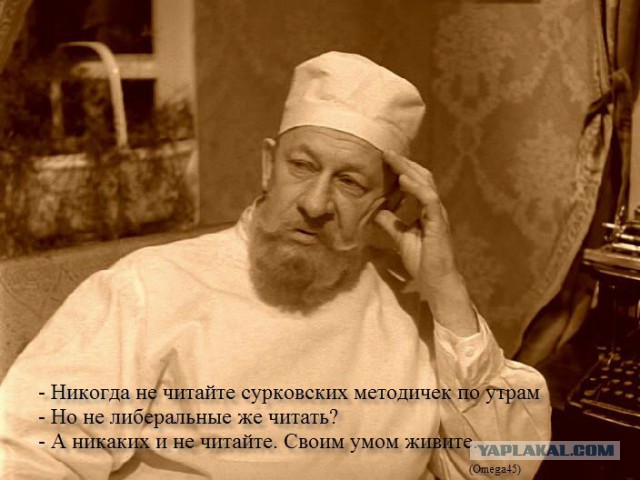Перемирие кончилось, едва начавшись. часть 5