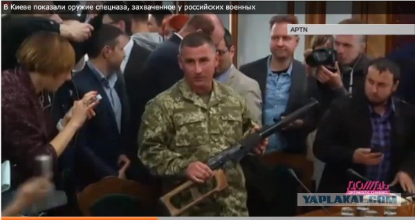 Валом спалились