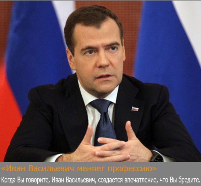 Цитаты из советских фильмов актуальны и сейчас