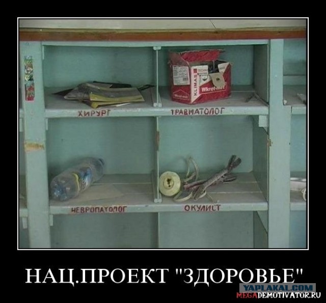 Обычный герой