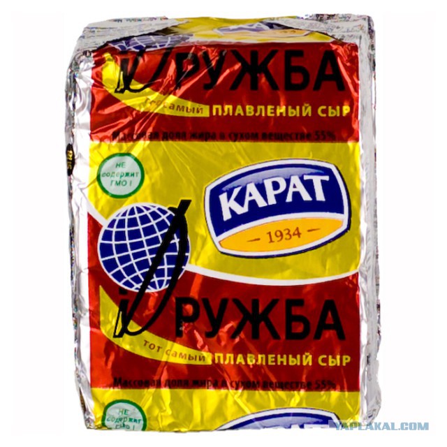 Советские продукты, вкус которых невозможно забыть