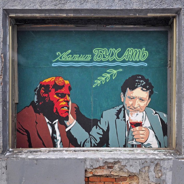 Абсурдный юмор ч.7