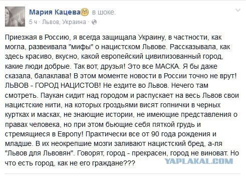 Как принимали ЛГБТ фестиваль во Львове