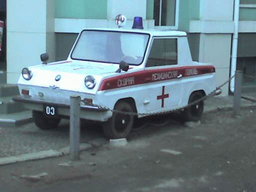 Алё, скорая?