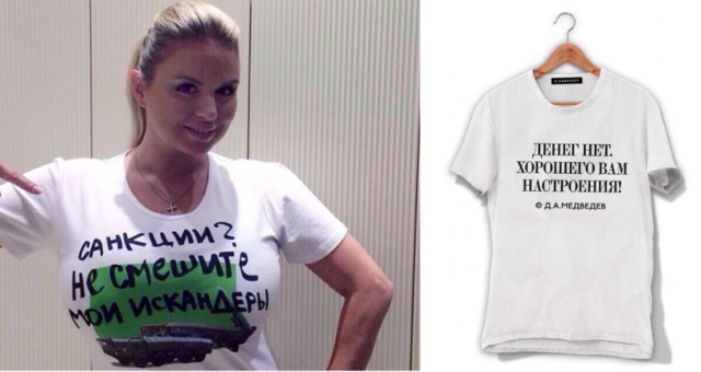 Интересные и веселые картинки