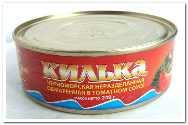 Поел заморского деликатеса