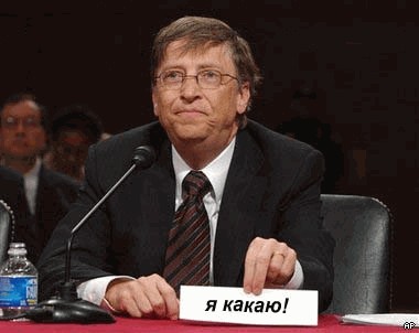 Фотожаба: Олигархи