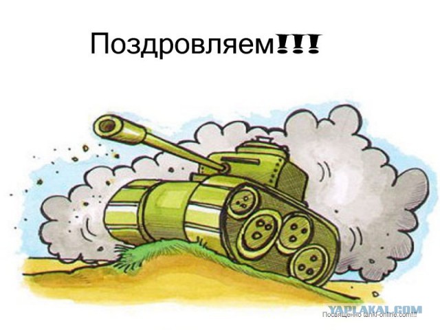 Wargaming 39