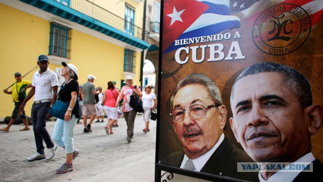 "Справедливая Россия" выступает за возвращение баз РФ на Кубу и во Вьетнам