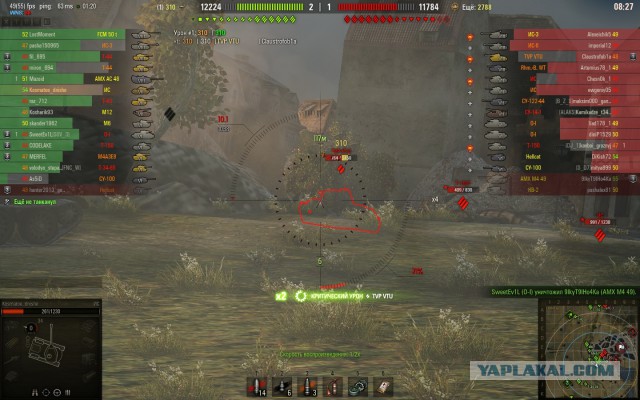 Wargaming 40