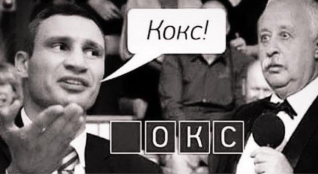 Подборка интересных и веселых картинок
