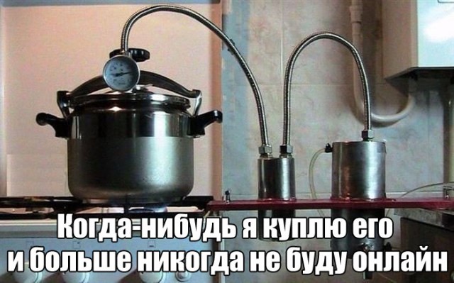 Подборка интересных и веселых картинок